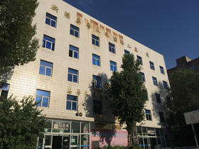 ウルムチの、烏魯木斉国際運輸汽車站（国際バスターミナル）