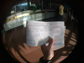 ウルムチの、烏魯木斉国際運輸汽車站（国際バスターミナル）で勢いでアルマトイ（アルマティ）行の国際バスの切符を購入ｗ