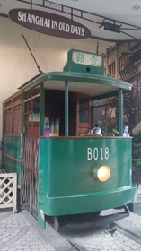 人民広場地下に展示されてる路面電車の車両