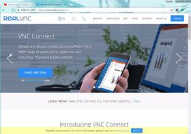 RealVNCのダウンロード