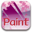Androidのペイントソフト、AndroPainter