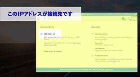 RealVNC setting on Raspbian